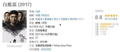 国产精品800部