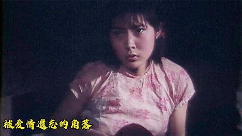 国产三级经典,揭秘尘封岁月中的光影传奇